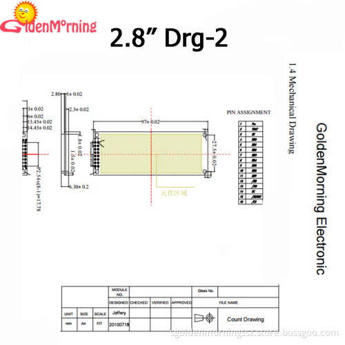 2.8-inch OLED Display Module, Yellow Color, Driver IC SSD1322